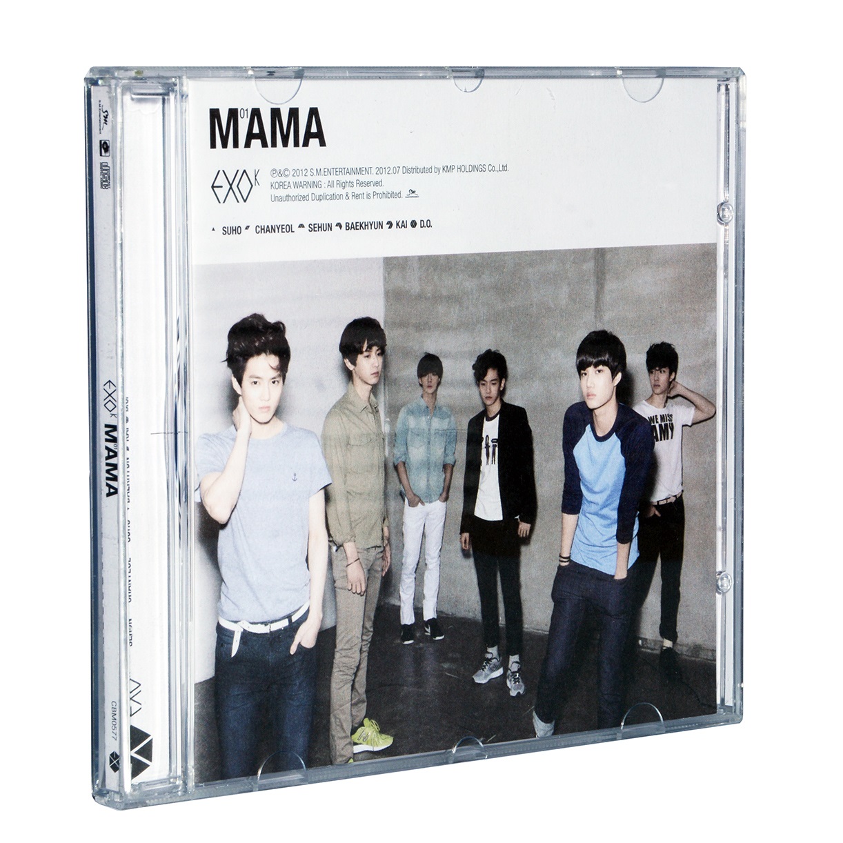 EXO K ALBUM MINI Pertama MAMA  - Mini Electric Sewing Machine Handheld ulasan dan harga