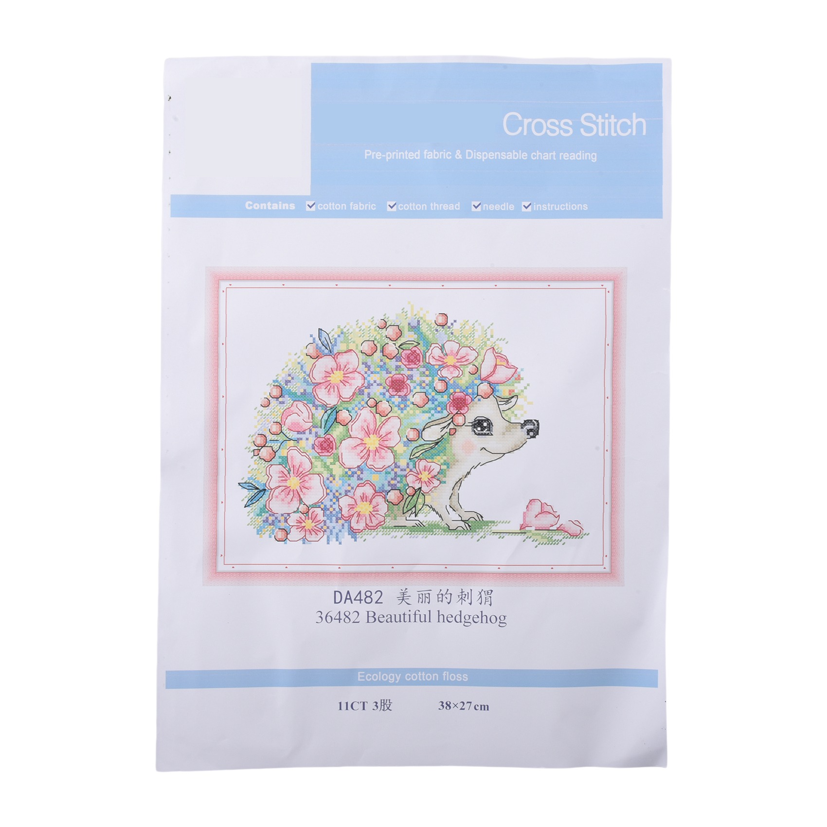 Paket Perlengkapan Sulaman Sil - Cross Stitch Stamped Kits Beginners ulasan dan harga