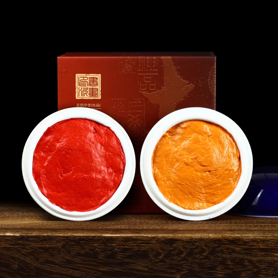 30g Pasta Tinta Merah untuk St - Painting Supplies ulasan dan harga